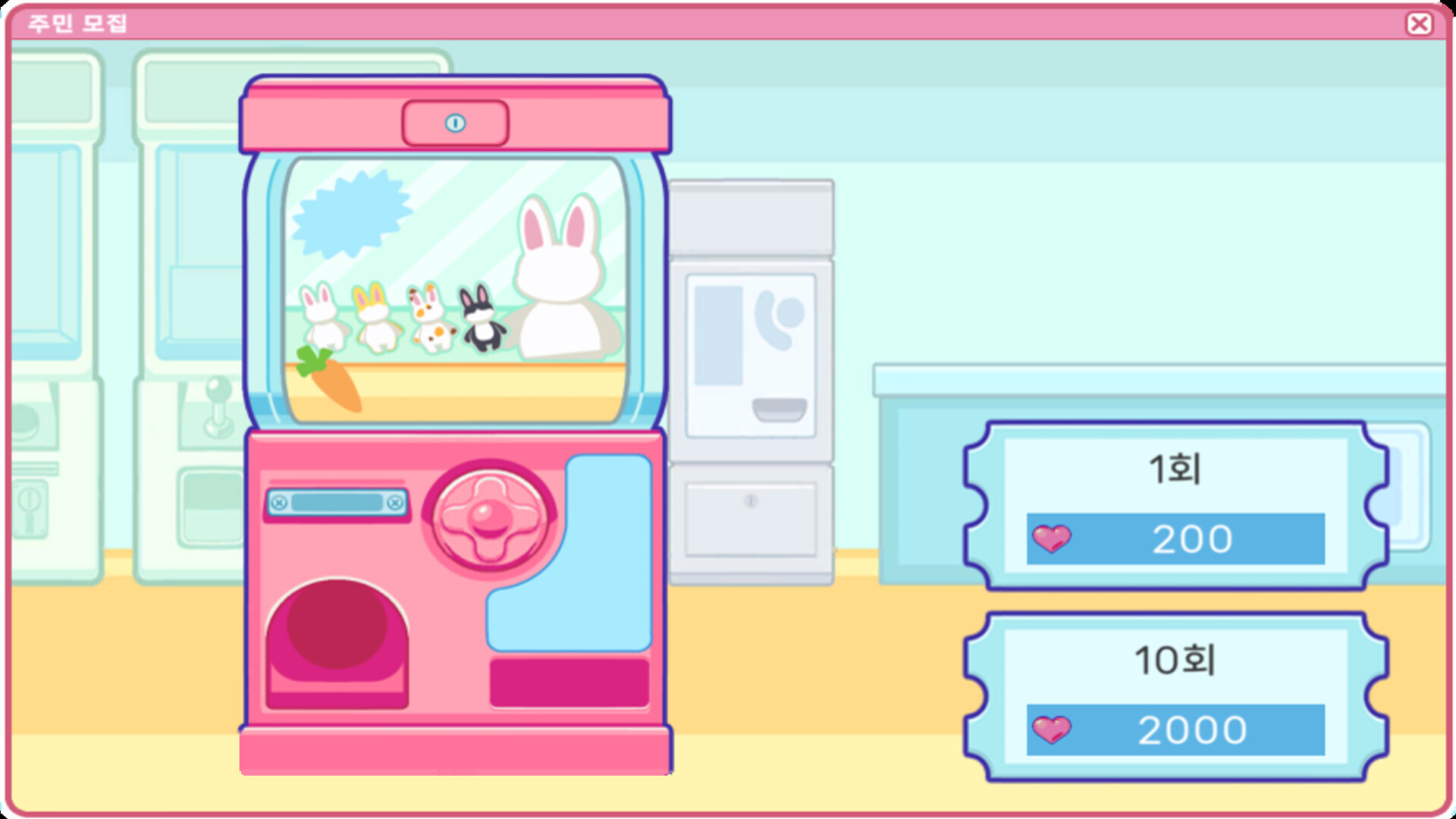 PomoTrain: Rabbit Town screenshot #3