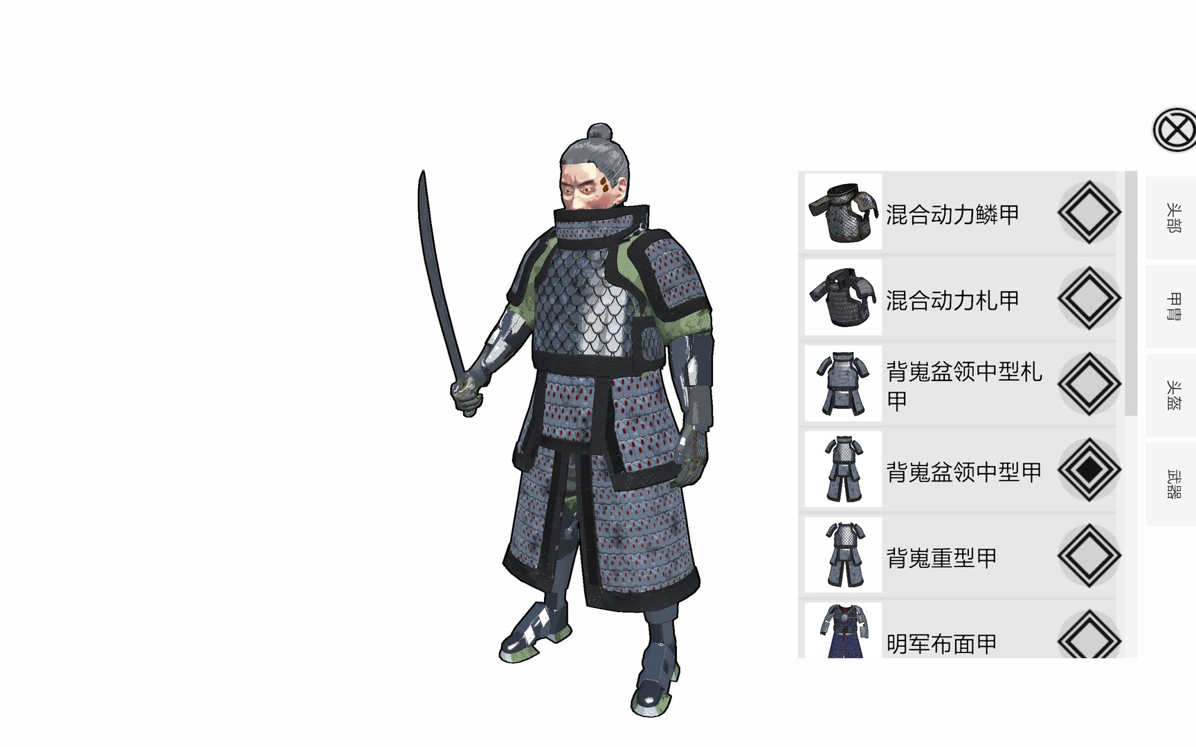 Six Slashes screenshot 16
