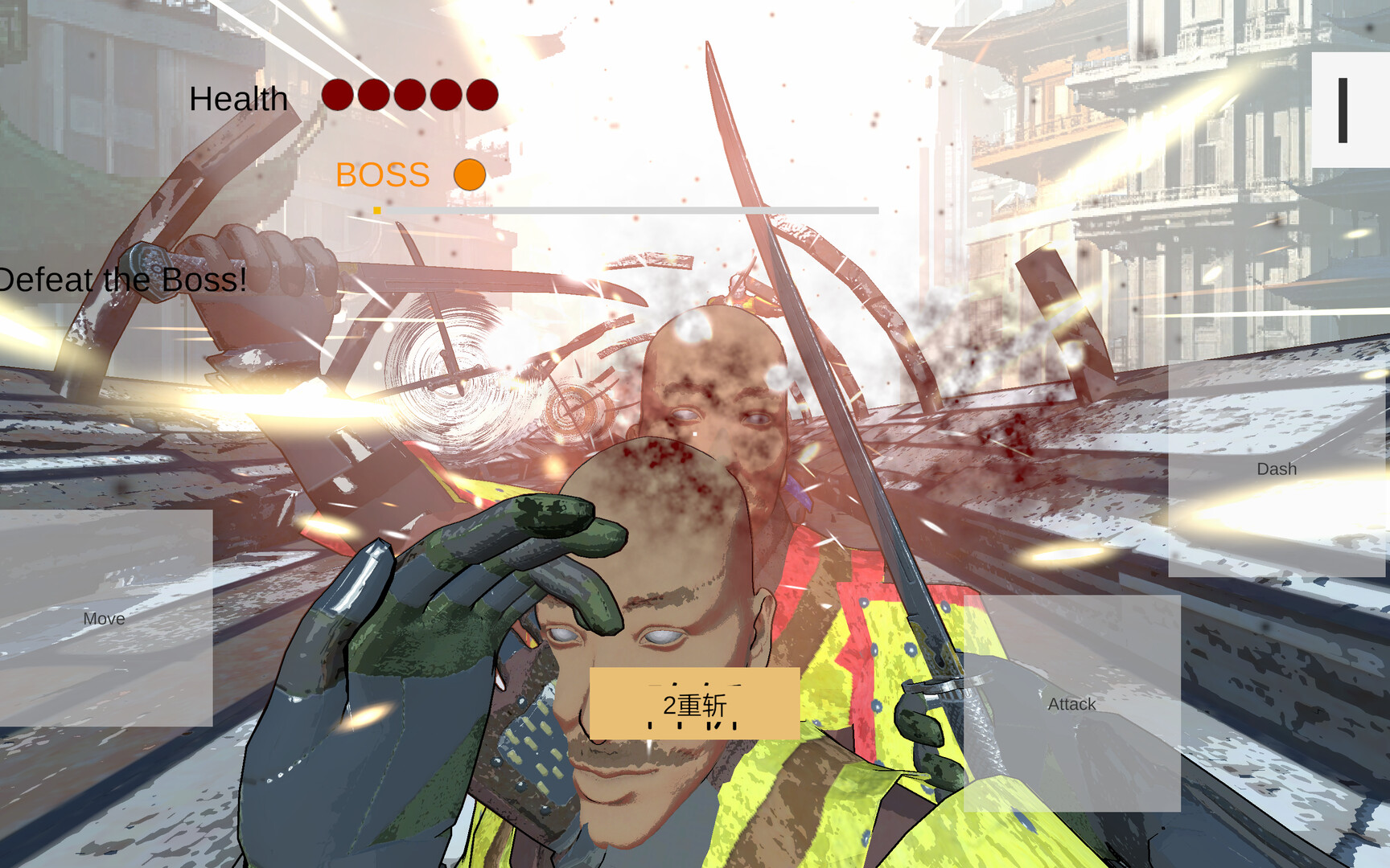 Six Slashes screenshot #11