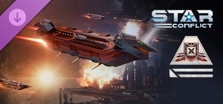 Star Conflict - Desolate worlds. Phase two (Deluxe edition)