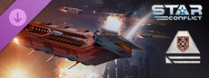 Star Conflict - Desolate worlds. Phase two Small Capsule Image