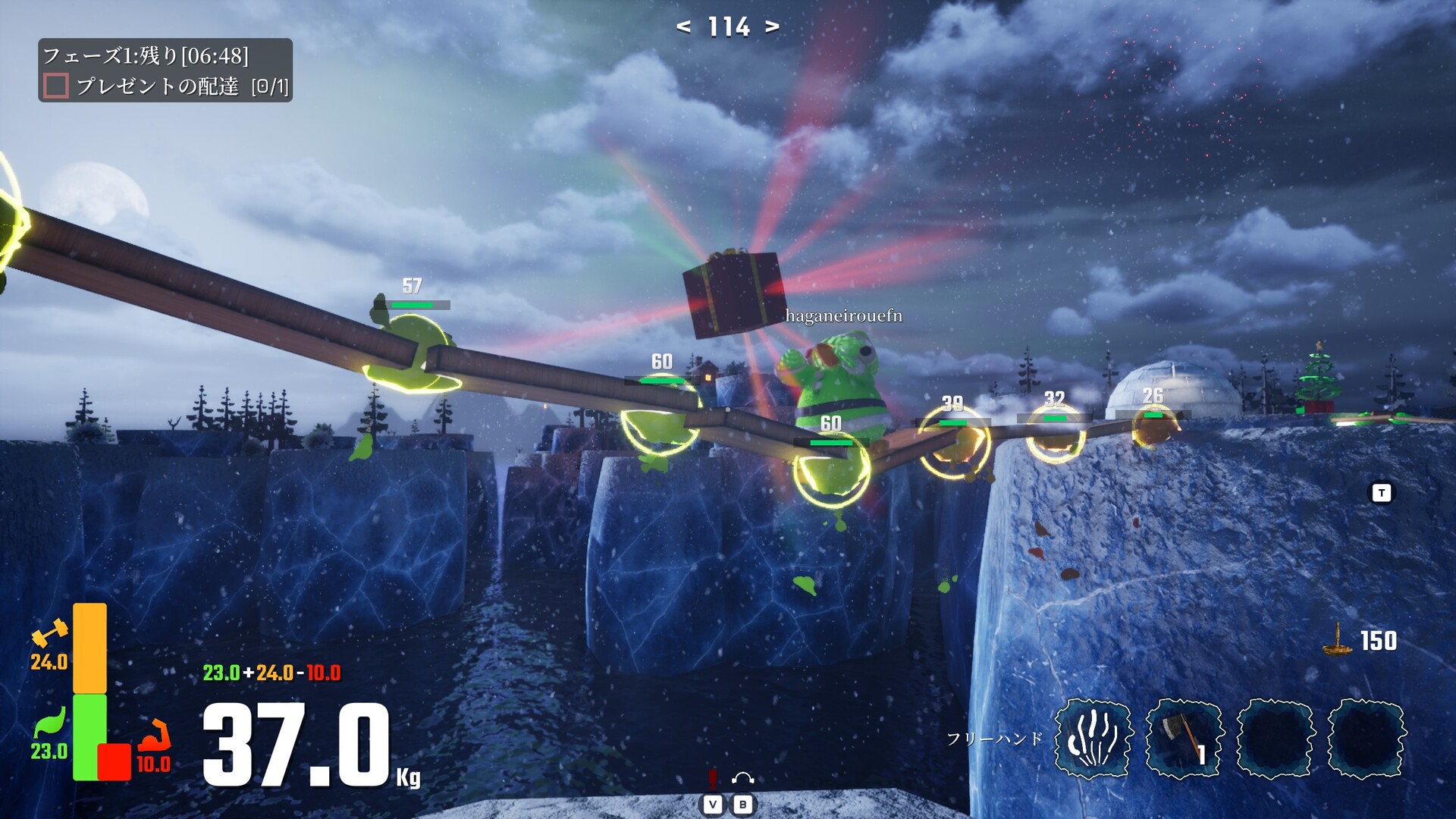 LINK Penguins Screenshot