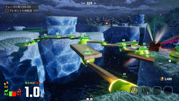 LINK Penguins screenshot 3