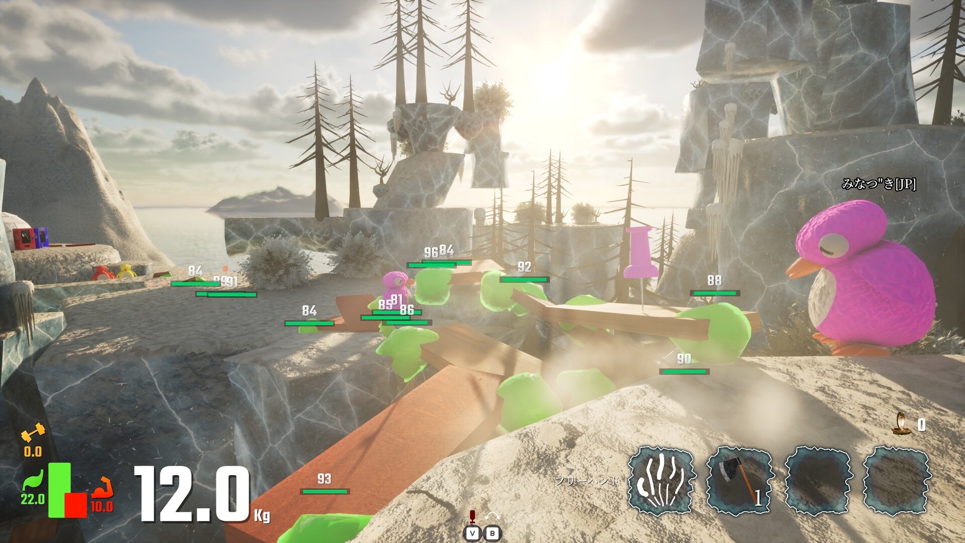 LINK Penguins screenshot #1