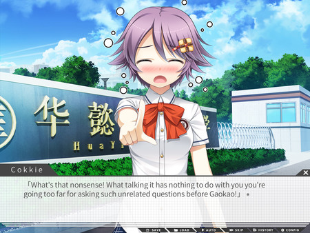 Gaokao.Love.100Days - Yes Monitress