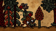 Screenshot #1