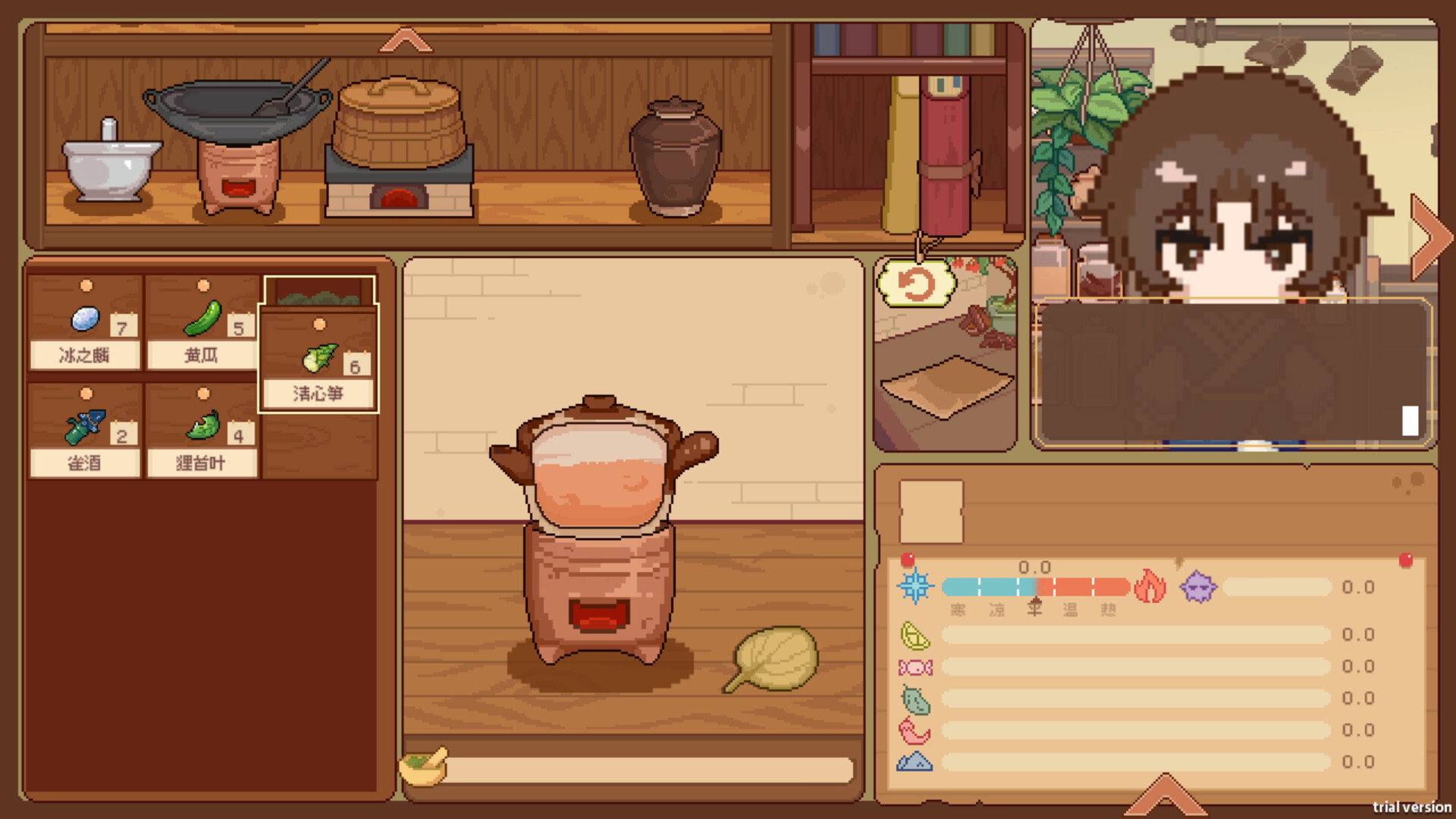 东方药药灵-Touhou Herbalist screenshot #3