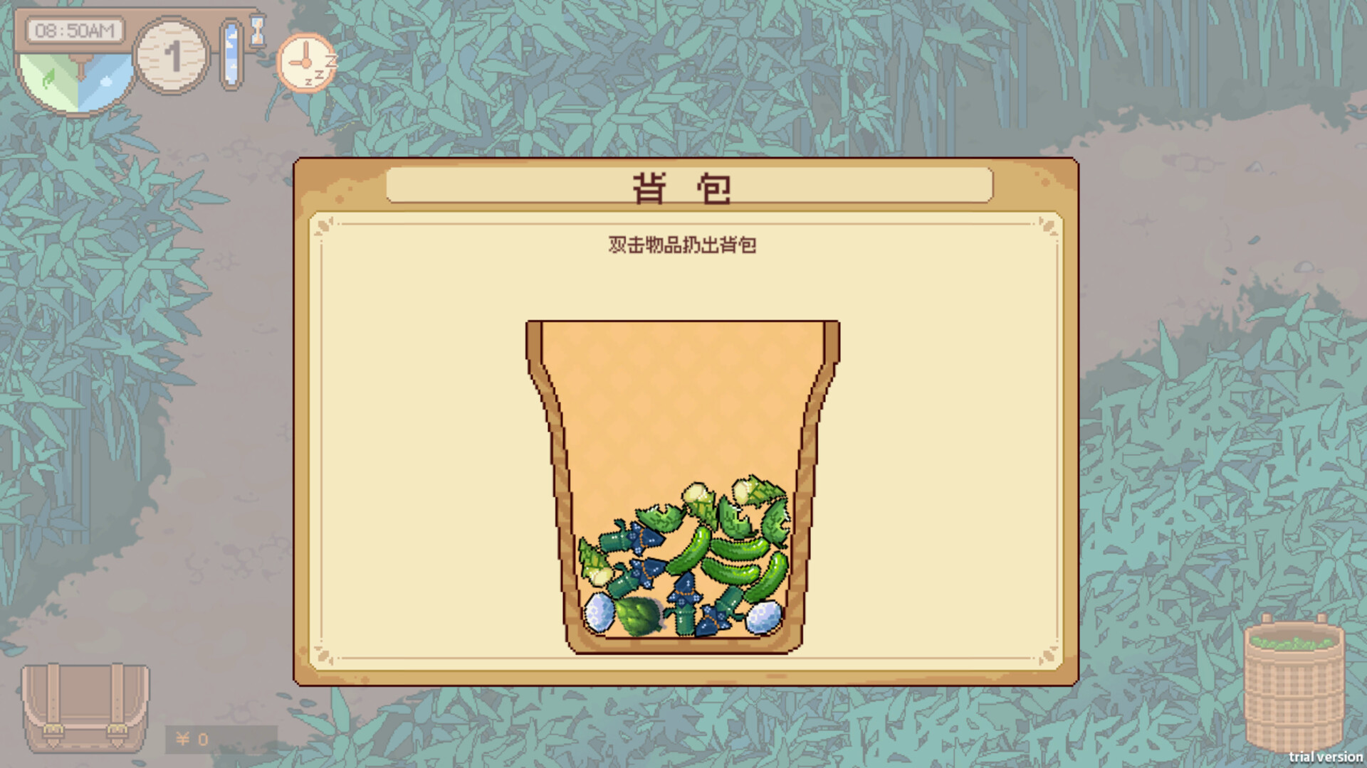 东方药药灵-Touhou Herbalist screenshot #5