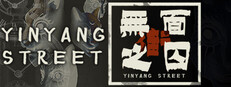YinYang Street: A Slave to the Mask