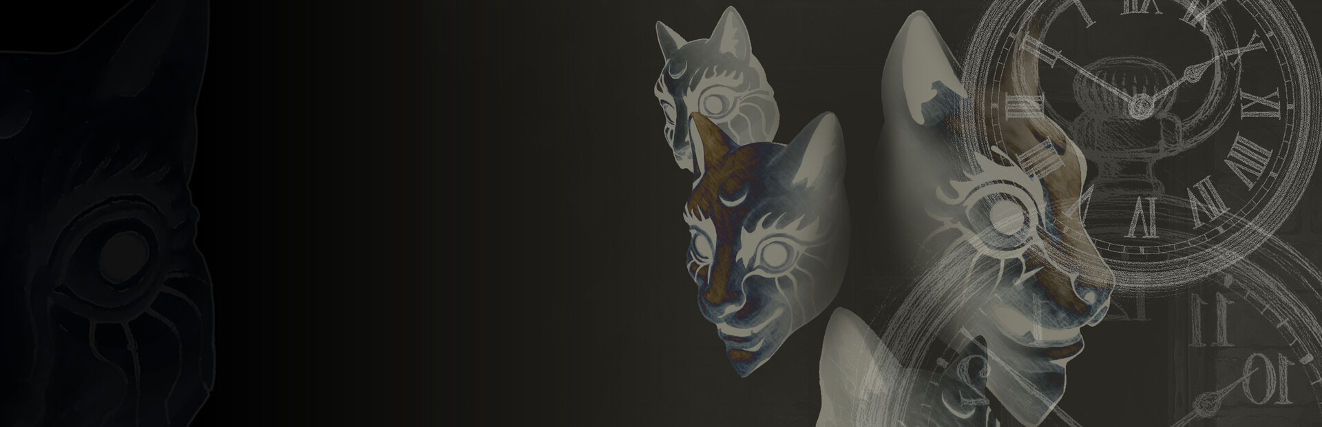 YinYang Street: A Slave to the Mask