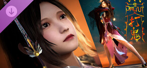 PAGUI -  Expansion Pack - GodGirl