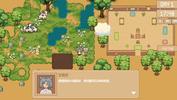 Screenshot media