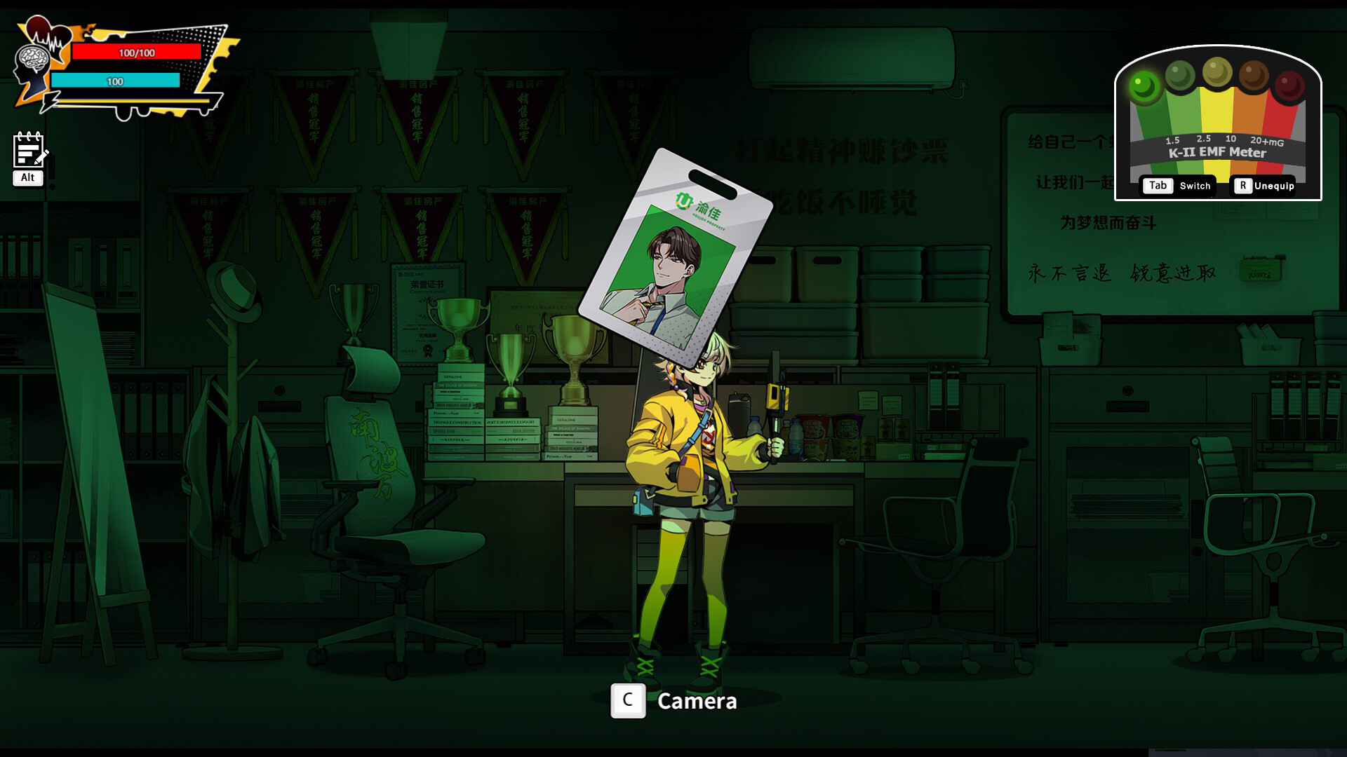 #6. Ghost Hunting Journal Demo (Steam) 由: 麻辣工作室 Spicy Games