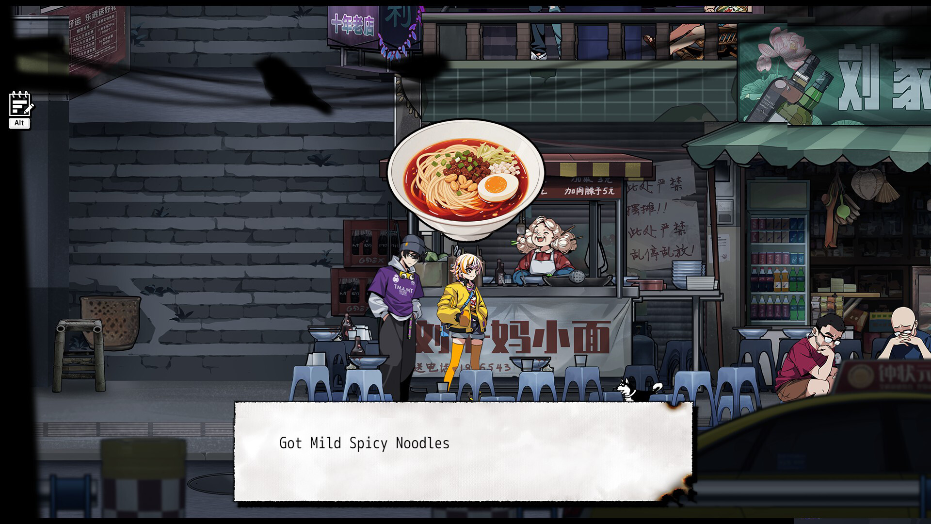 #2. Ghost Hunting Journal Demo (Steam) 由: 麻辣工作室 Spicy Games