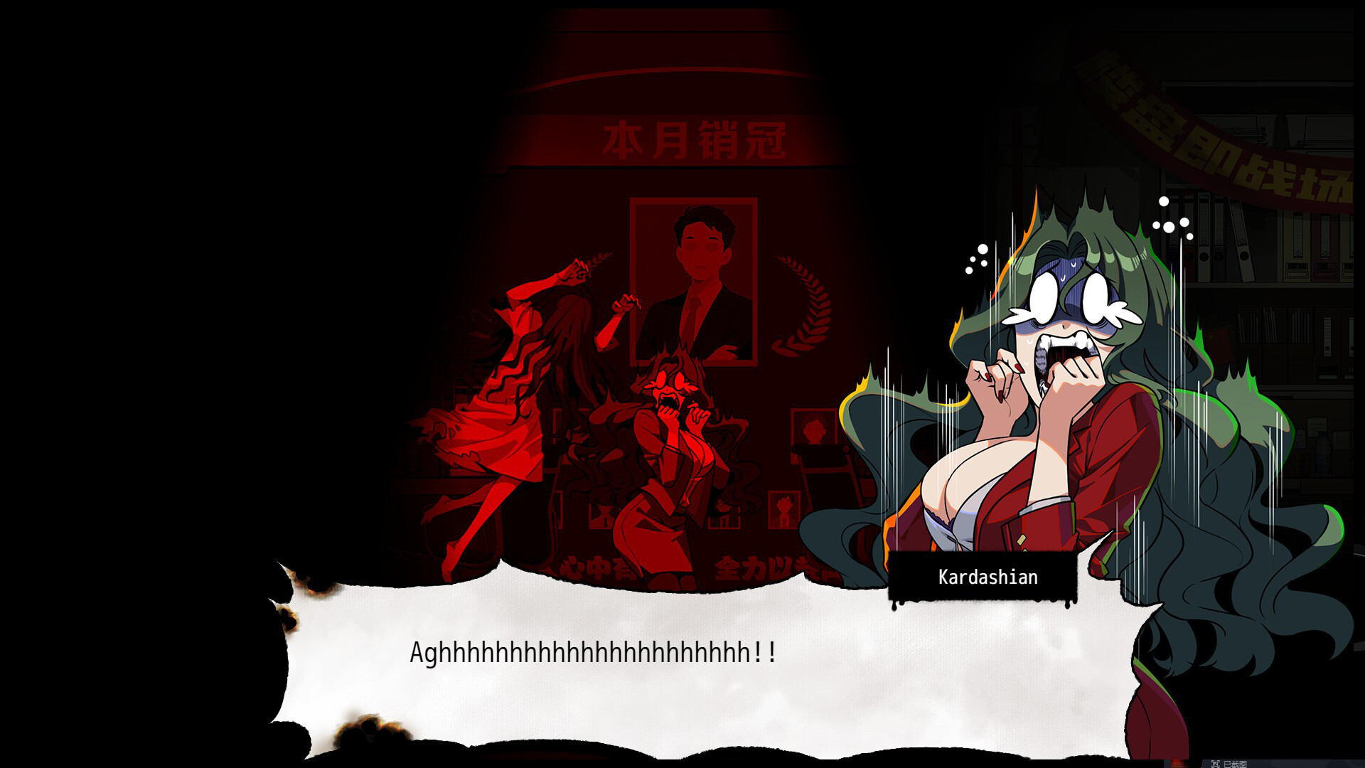 #3. Ghost Hunting Journal Demo (Steam) 由: 麻辣工作室 Spicy Games