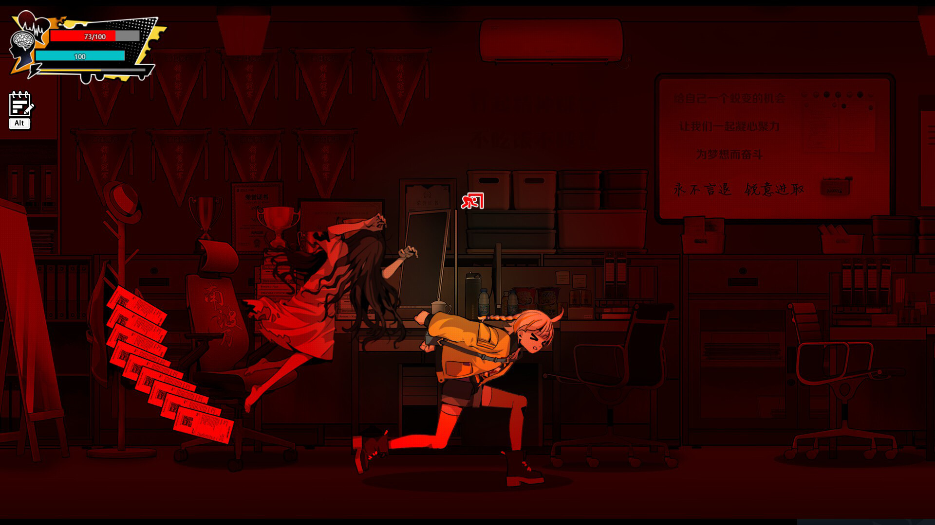 #7. Ghost Hunting Journal Demo (Steam) 由: 麻辣工作室 Spicy Games