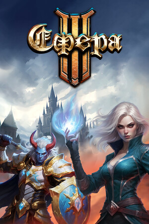 Обложка Сфера 3