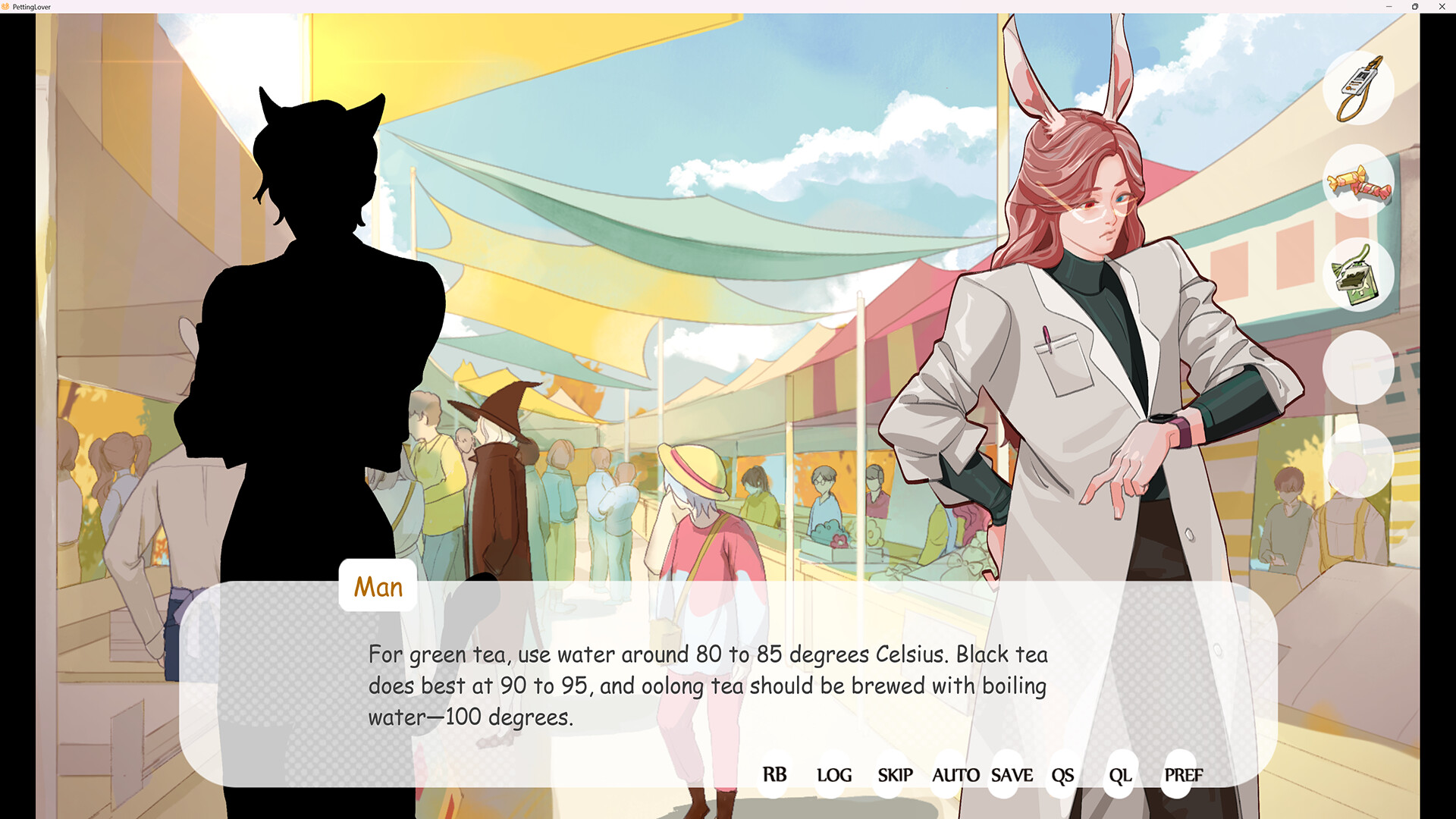 Petting Lover screenshot #3