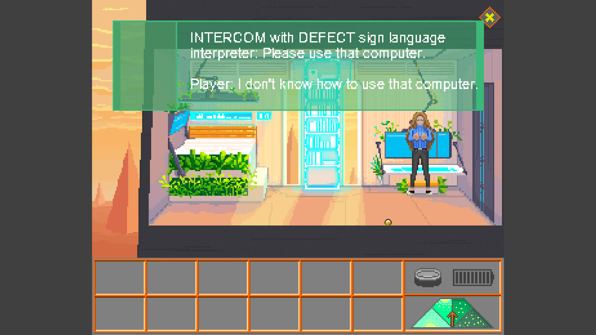 Just Prices screenshot #2