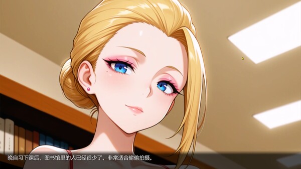 Скриншот из Charming Girl