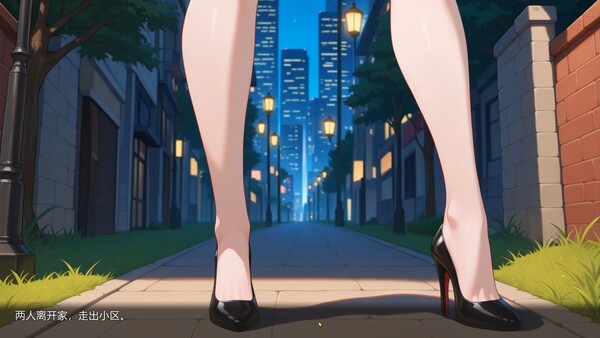 Скриншот из Charming Girl