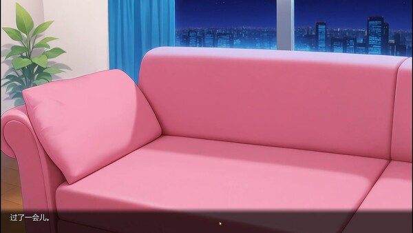 Скриншот из Charming Girl