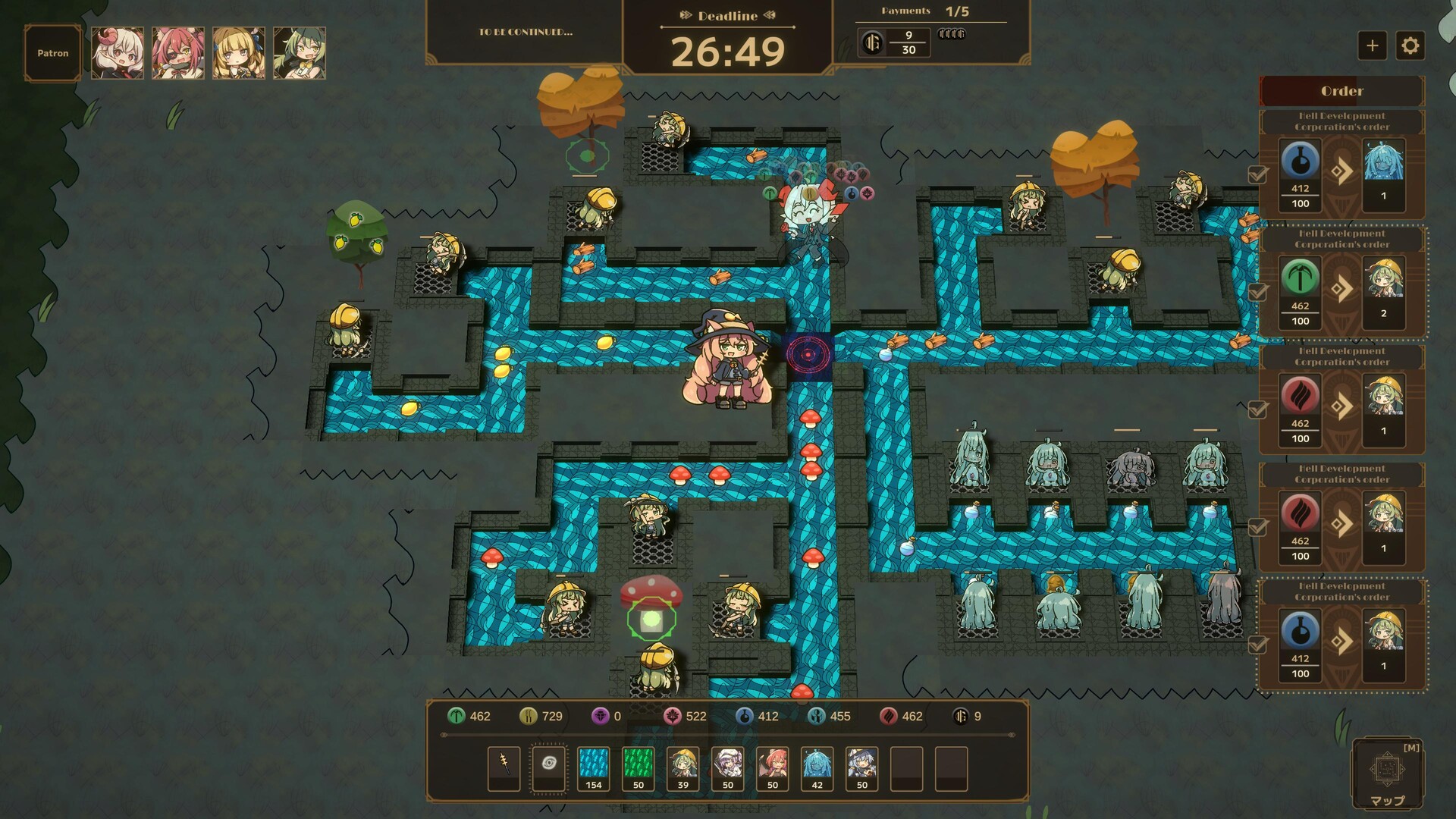 Lazy Witch's Factory screenshot #3