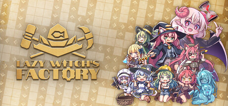 Lazy Witch's Factory