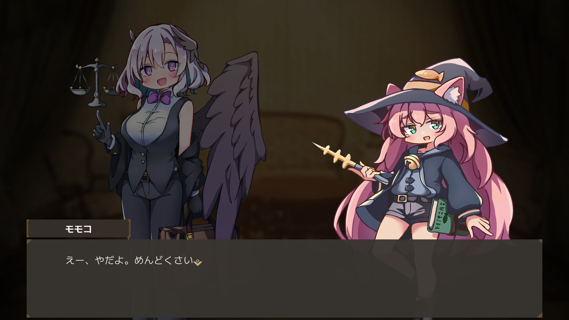 スクリーンショット 13