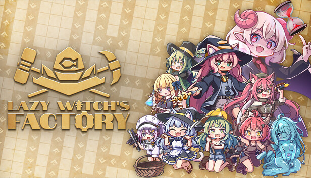 Lazy Witch's Factory