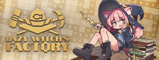 Lazy Witch's Factory