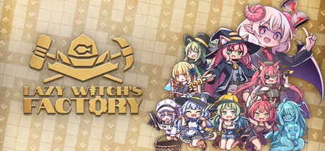 Lazy Witch's Factory - similar game to ITER-8 by MELTCLOCK.Inc