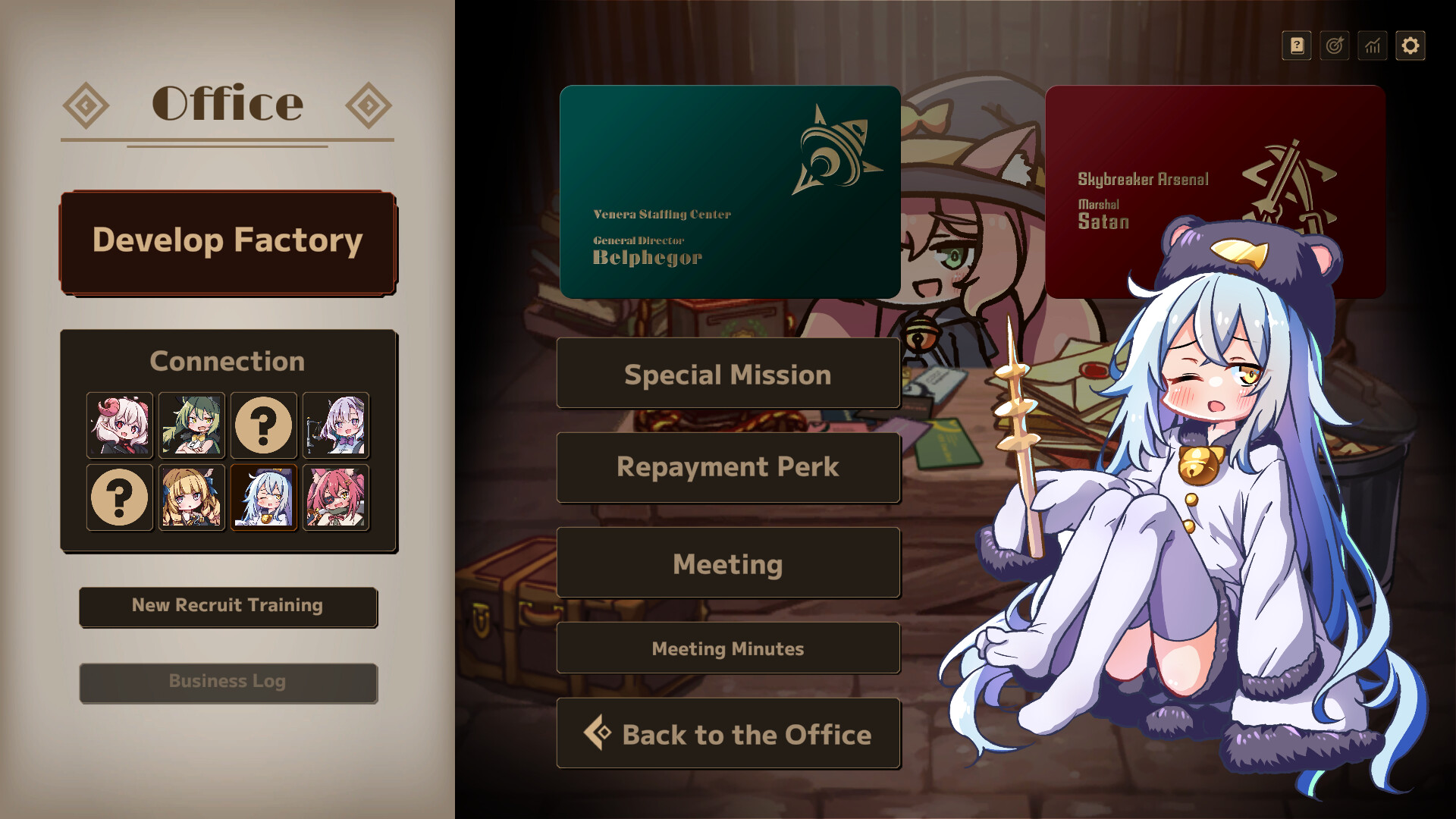 Lazy Witch's Factory screenshot 7