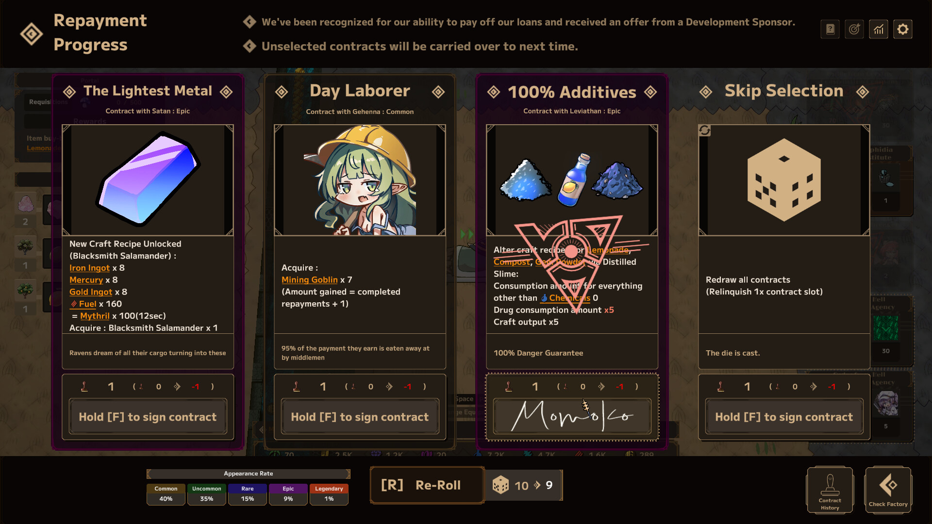 Lazy Witch's Factory screenshot 6