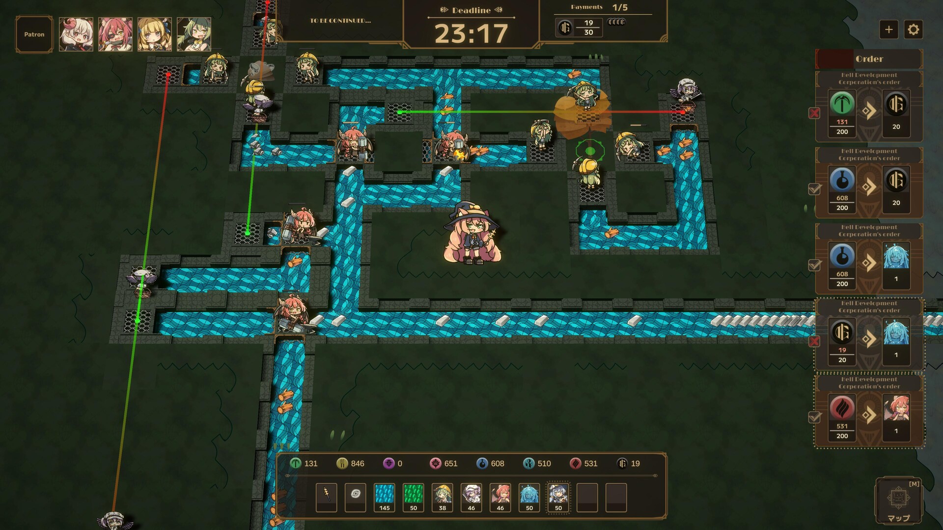 Lazy Witch's Factory screenshot #2