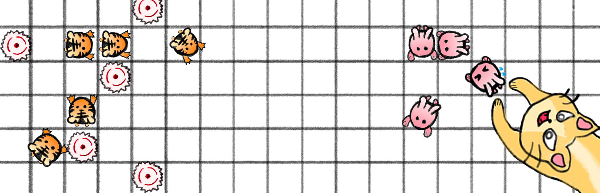 On Your Notebook
