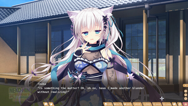 NEKO-NIN exHeart SPIN! LOVE+PLUS in-game screenshot 2