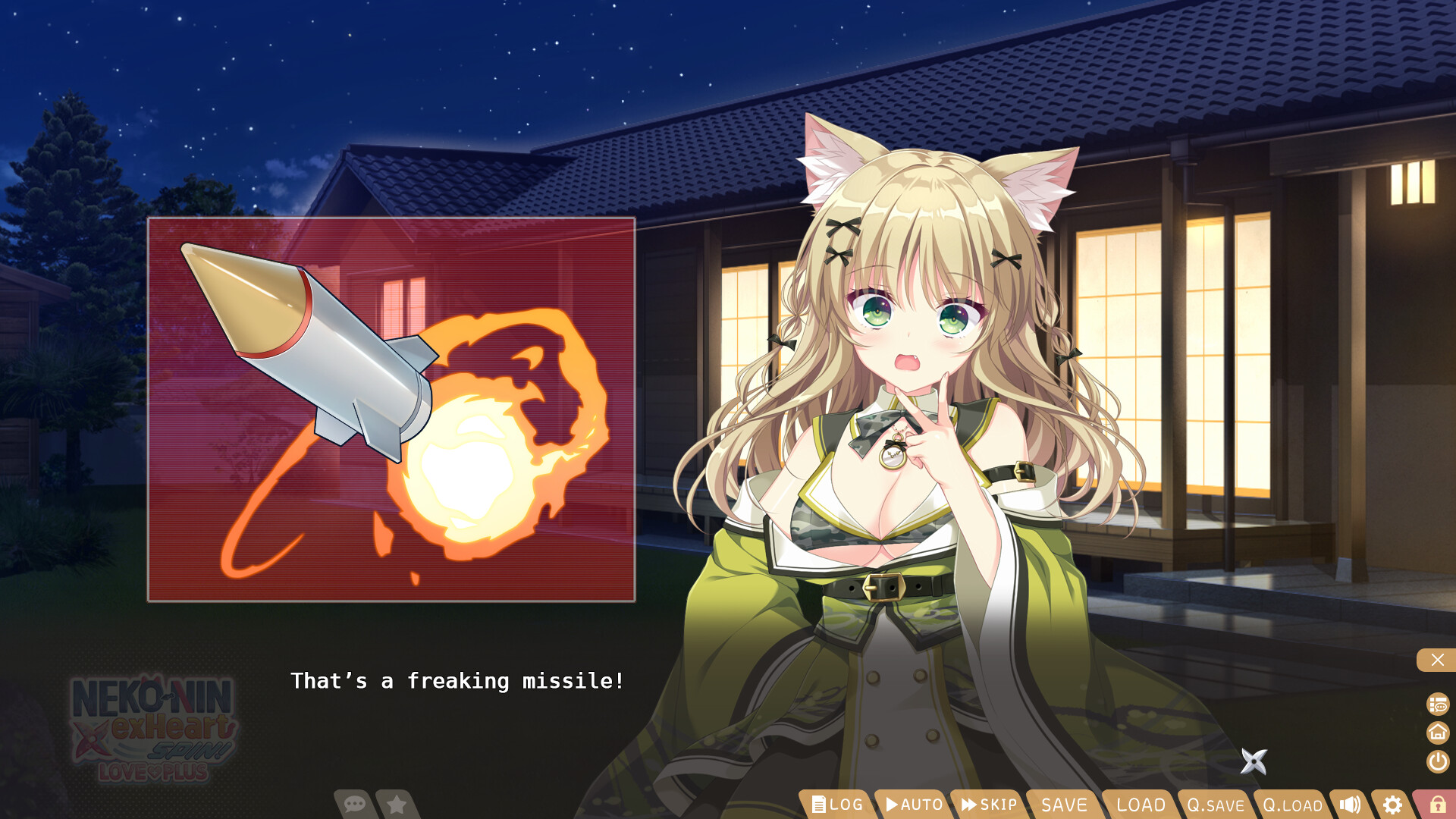 NEKO-NIN exHeart SPIN! LOVE+PLUS screenshot #6