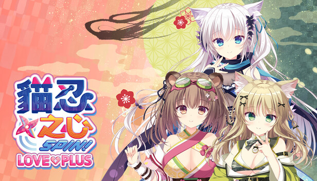 Steam - NEKO-NIN exHeart SPIN! LOVE+PLUS