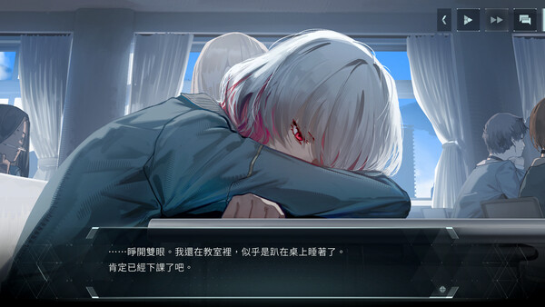 In Falsus 遊戲截圖 6