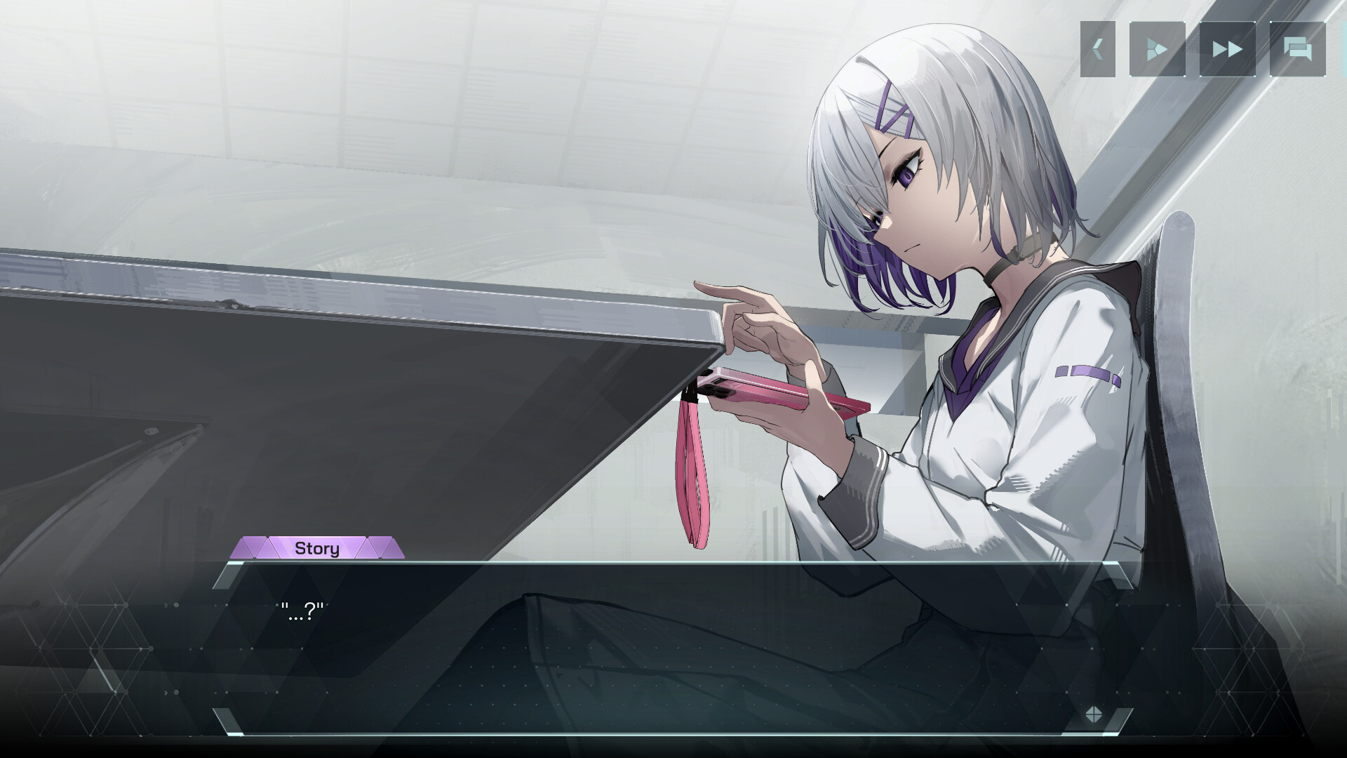 In Falsus screenshot