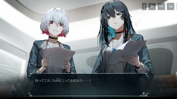 In Falsus スクリーンショット4