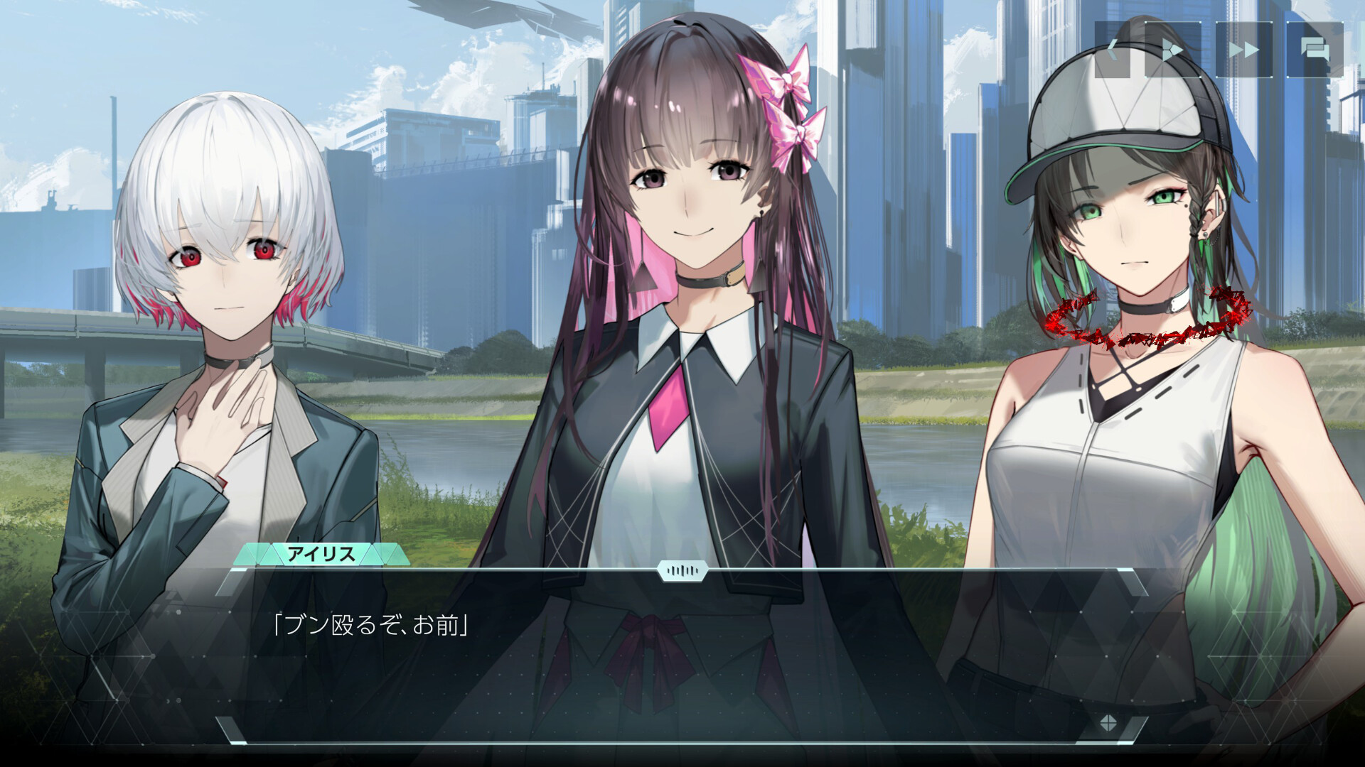 スクリーンショット 9
