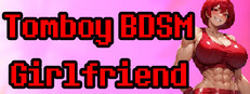 Tomboy BDSM Girlfriend