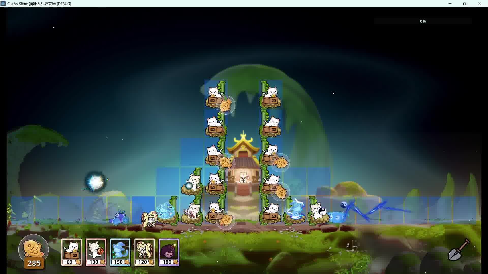 Cat Vs Slime 猫咪大战史莱姆 screenshot #4