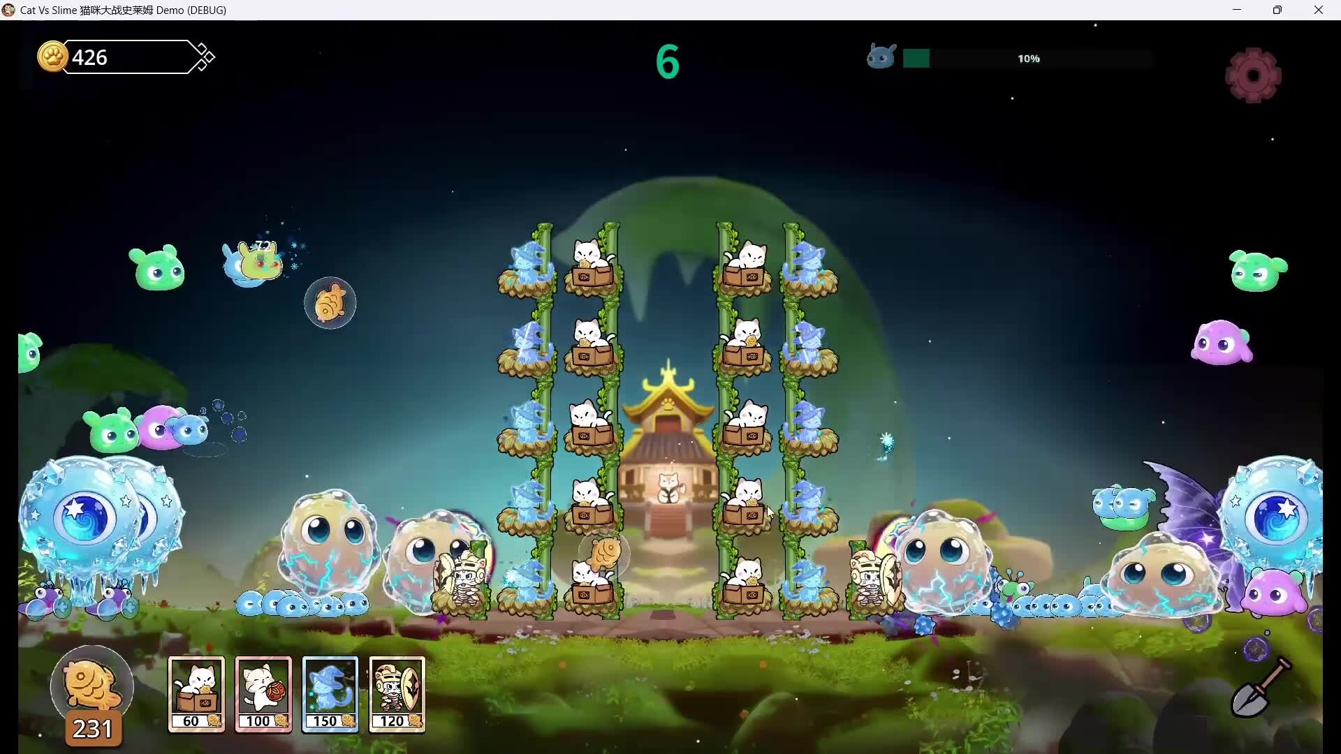 Screenshot 3 of 5