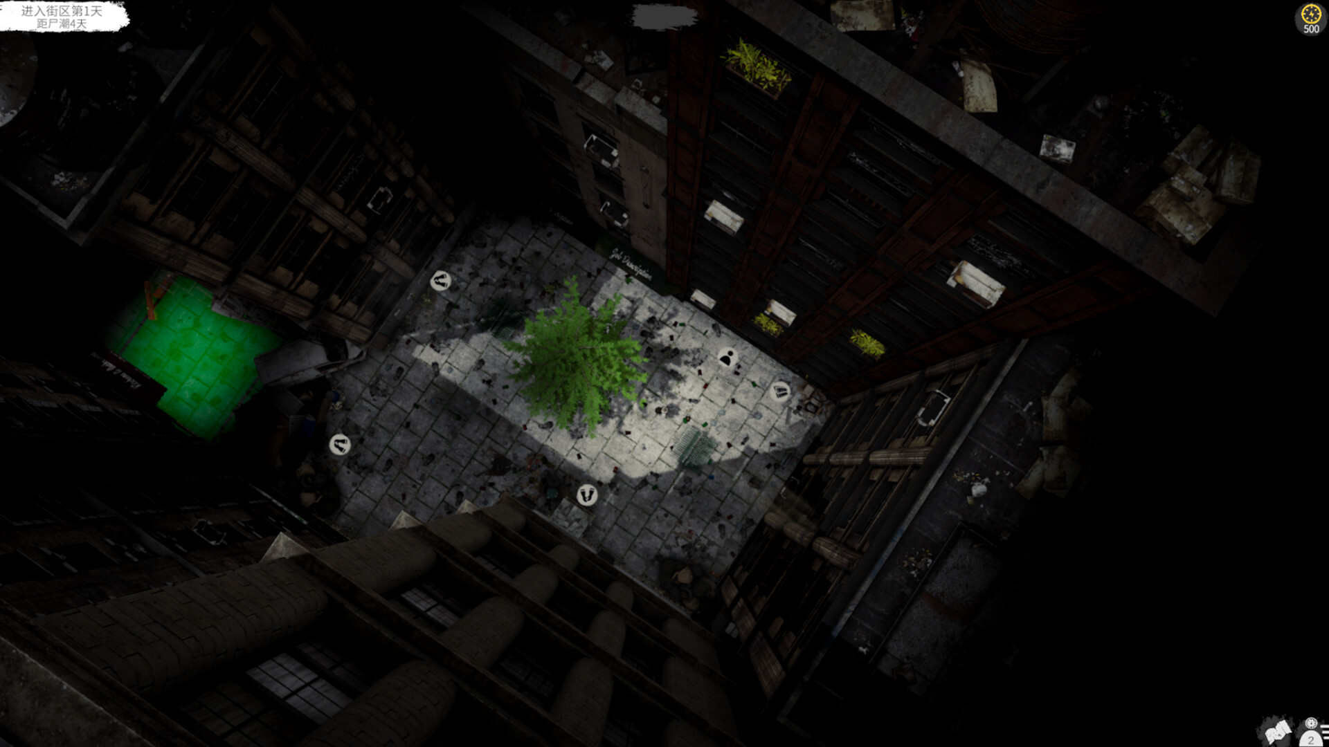 和平街防御手册 screenshot #4