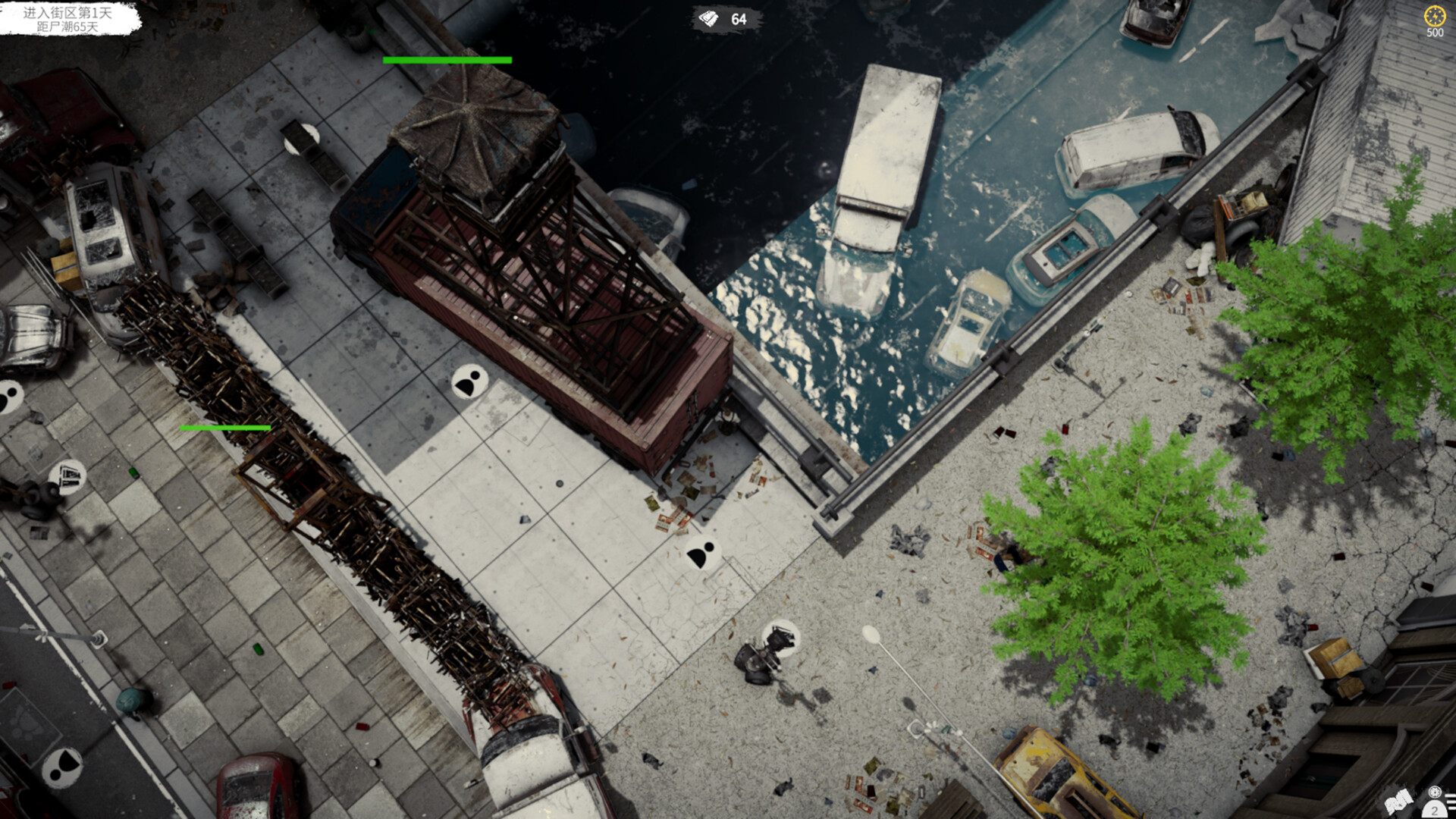 和平街防御手册 screenshot #5