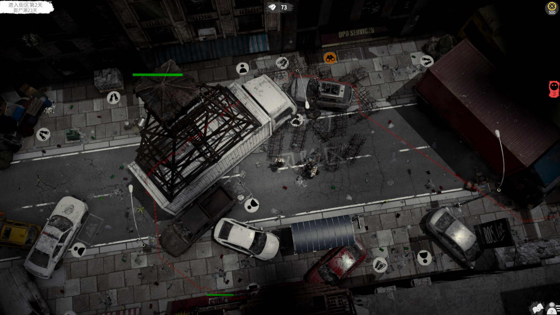 Scrap Bulwark Guide screenshot #1