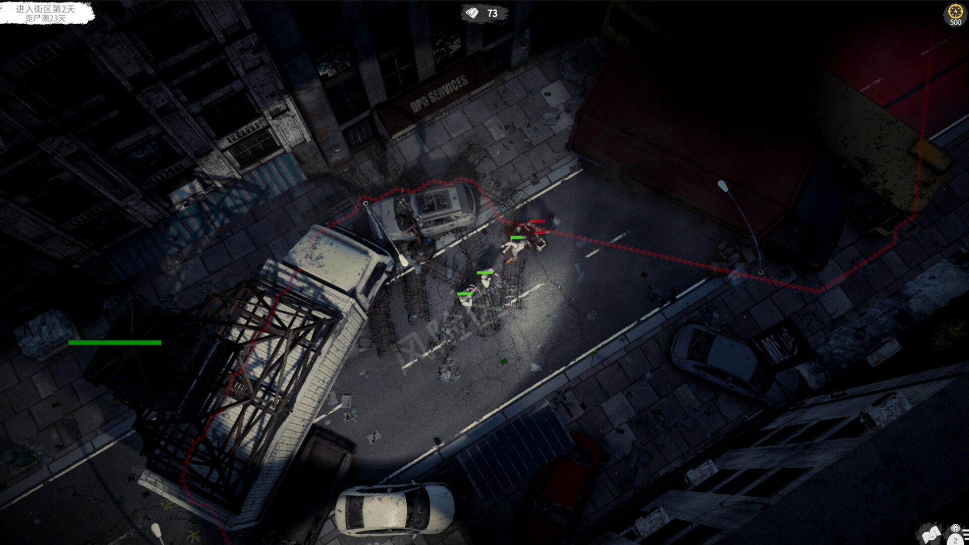 Scrap Bulwark Guide screenshot #2